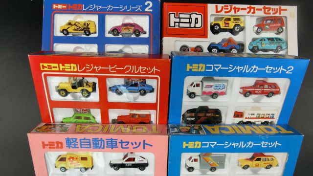 Tomica leisure car