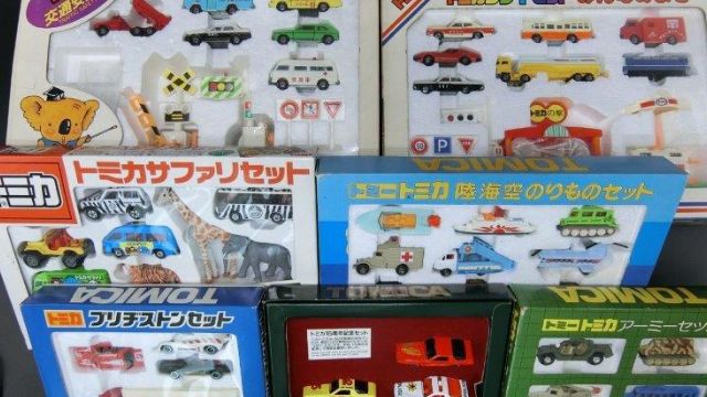 Tomica Gift